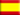 GP Andalusia